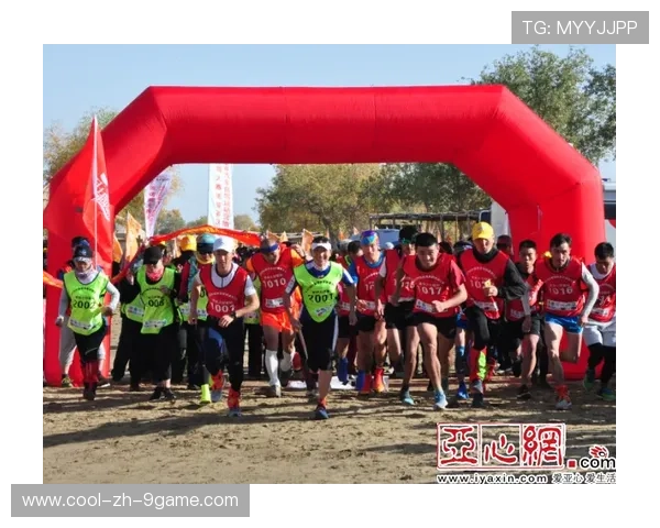 沙漠马拉松：勇闯荒漠的无畏挑战，2021沙漠马拉松